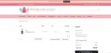 PREPDUO coupon verification screenshot