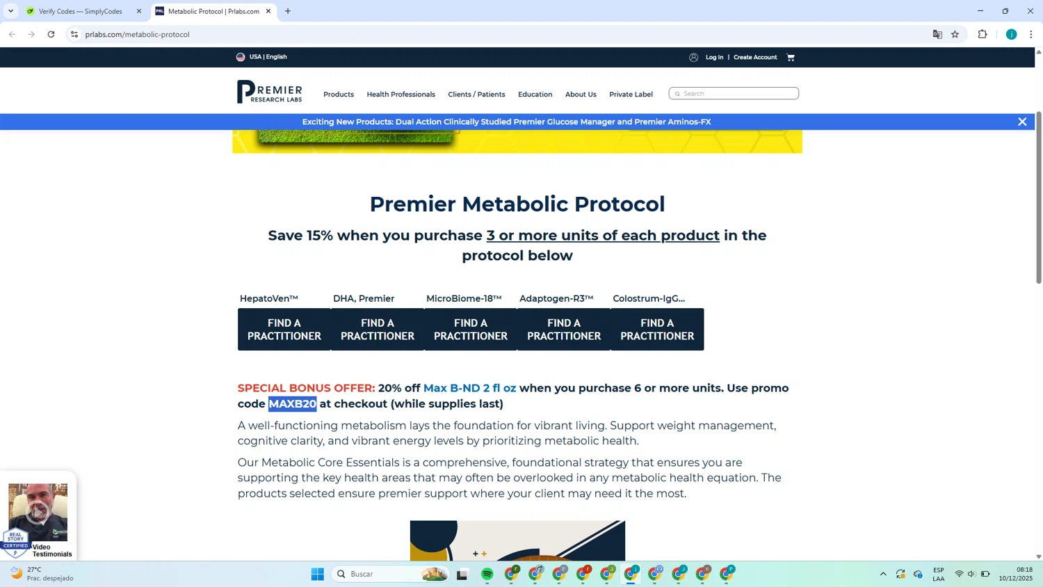 Premier Research Labs discount code screenshot showing code MAXB20 applied at Premier Research Labs checkout page. Uploaded by SimplyCodes community member Juan_collug on Dec 10, 2025