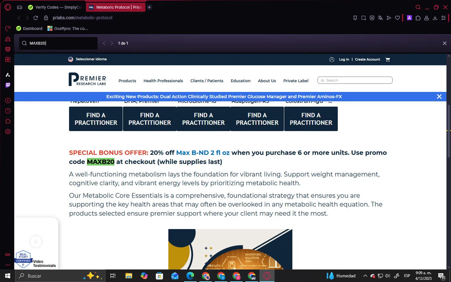 Premier Research Labs checkout page showing Premier Research Labs discount code box | Screenshot taken by SimplyCodes community member on Dec 4, 2025