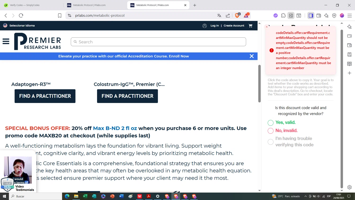 Premier Research Labs checkout page showing Premier Research Labs discount code box | Screenshot taken by SimplyCodes community member on Aug 24, 2025