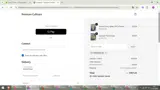 Premium Cultivars coupon verification screenshot