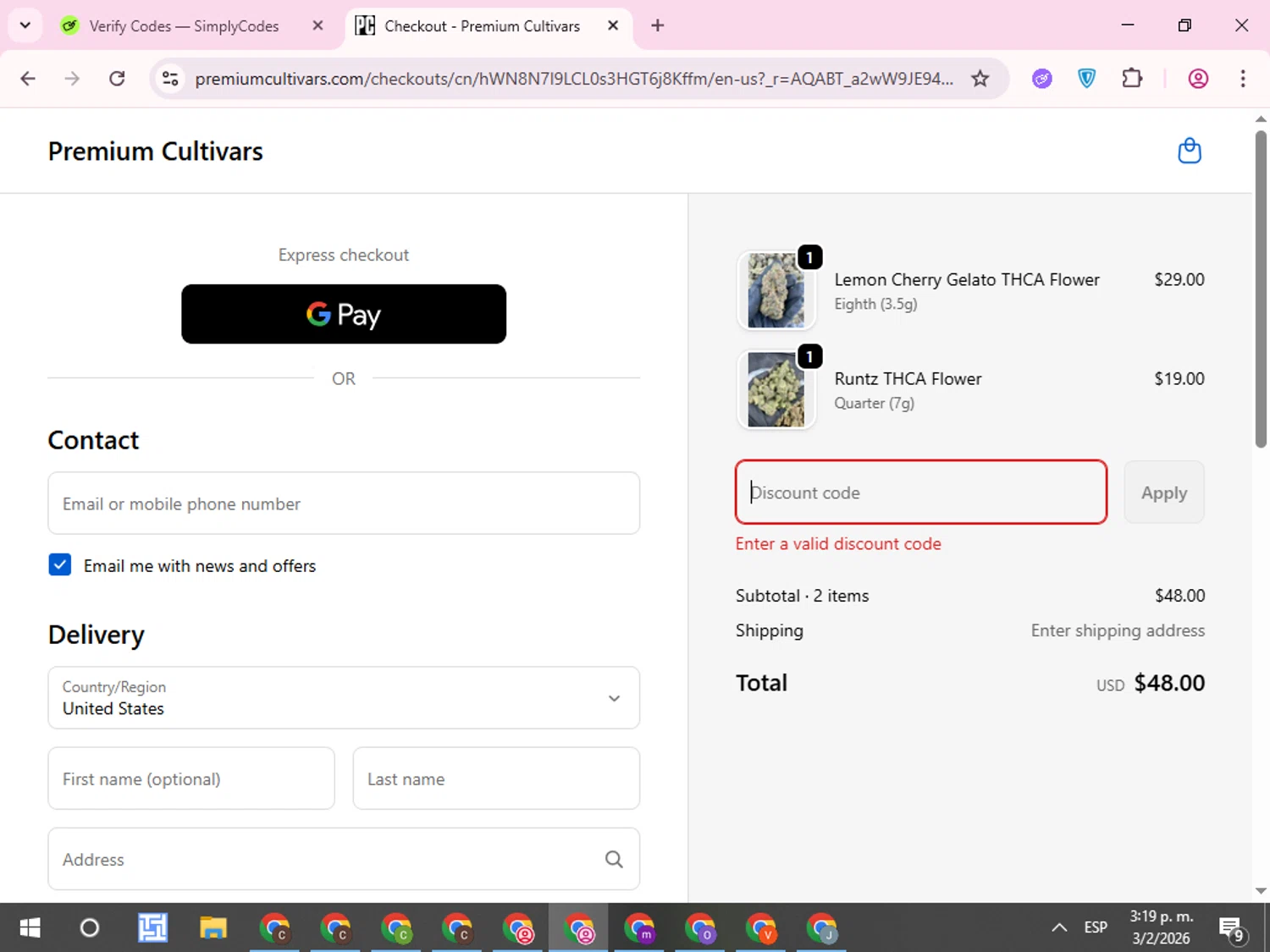 Premium Cultivars promo code screenshot showing code mium10 applied at Premium Cultivars checkout page. Uploaded by SimplyCodes community member QuestCurator1644 on Feb 3, 2026