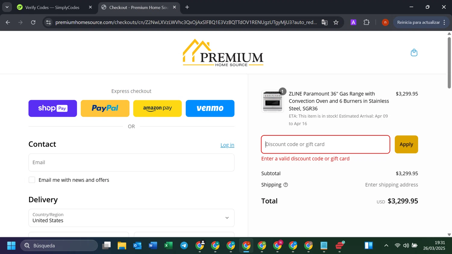 Premium Home Source discount code screenshot showing code FREESHIP applied at Premium Home Source checkout page. Uploaded by SimplyCodes community member SavvyMonarch2205 on Mar 26, 2025