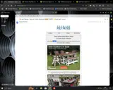 COMFO coupon verification screenshot