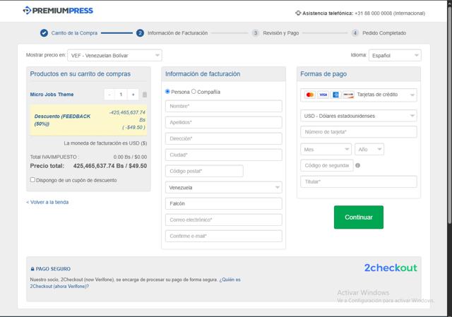 PremiumPress checkout page showing PremiumPress discount code box | Screenshot taken by SimplyCodes community member on Apr 29, 2025