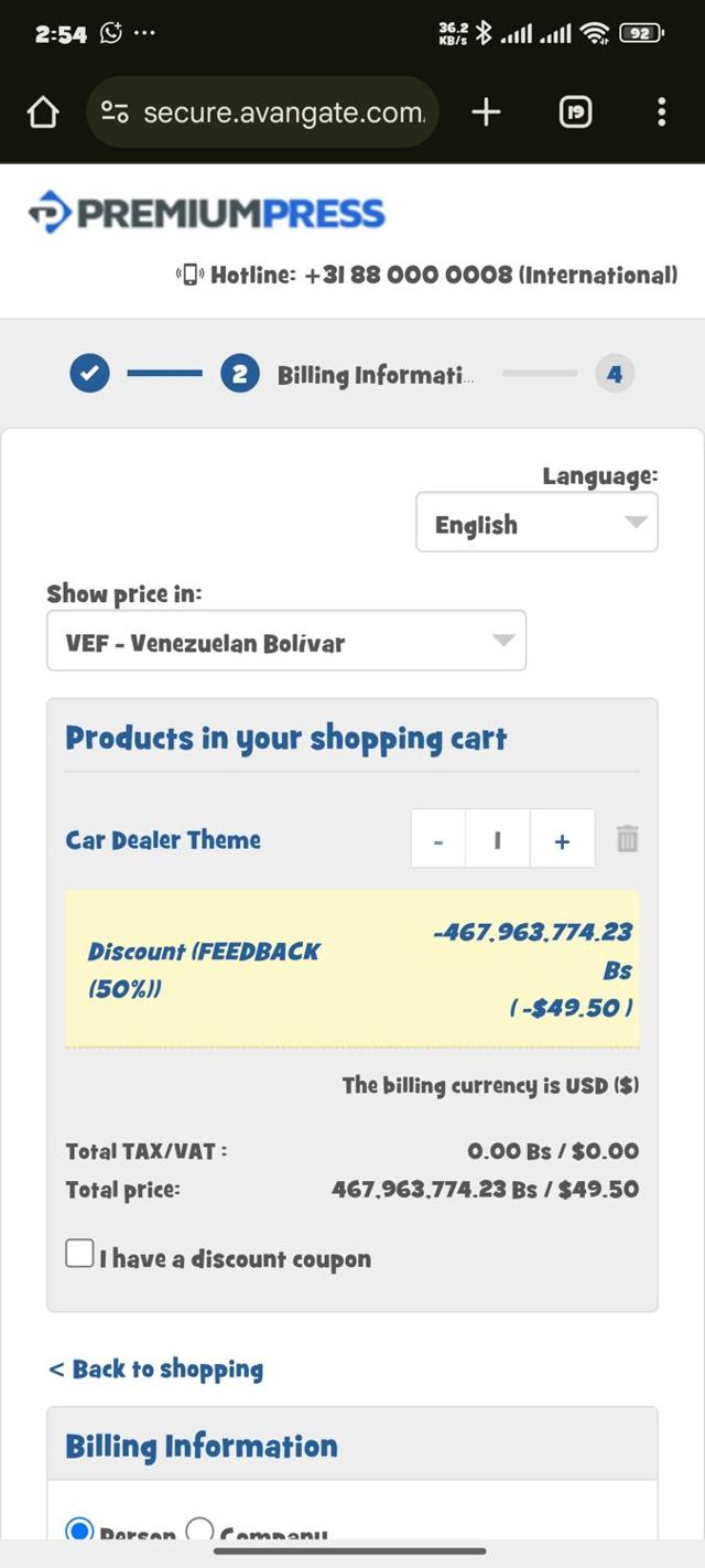 PremiumPress checkout page showing PremiumPress discount code box | Screenshot taken by SimplyCodes community member on May 20, 2025