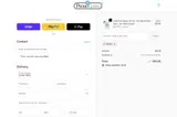 green coupon verification screenshot