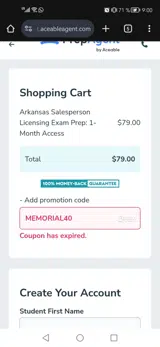 MEMORIAL40 coupon verification screenshot