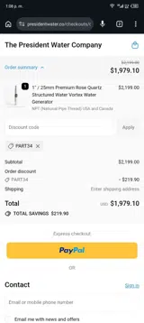 part34 coupon verification screenshot