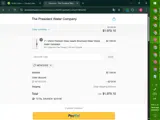 newcode coupon verification screenshot