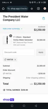 WAT08 coupon verification screenshot