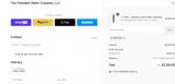 INBOX25 coupon verification screenshot