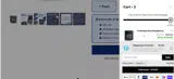 MDW coupon verification screenshot