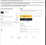 C25 coupon verification screenshot