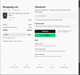 JERSEY coupon verification screenshot