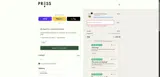 LIMITED25 coupon verification screenshot