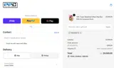 HOLIDAY10 coupon verification screenshot