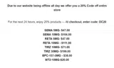 DC20 coupon verification screenshot