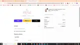 proco coupon verification screenshot