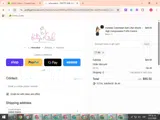 RE coupon verification screenshot