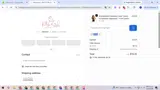 DEKU coupon verification screenshot
