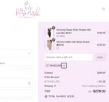 TAKEOVER coupon verification screenshot