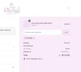 VAGINA coupon verification screenshot
