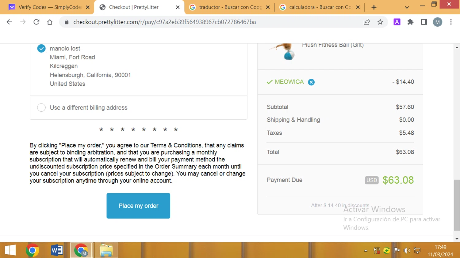 PrettyLitter Promo Codes 20 Off March 2024