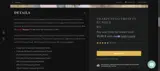 sharpen coupon verification screenshot