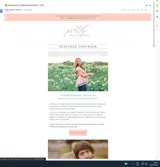 vday coupon verification screenshot
