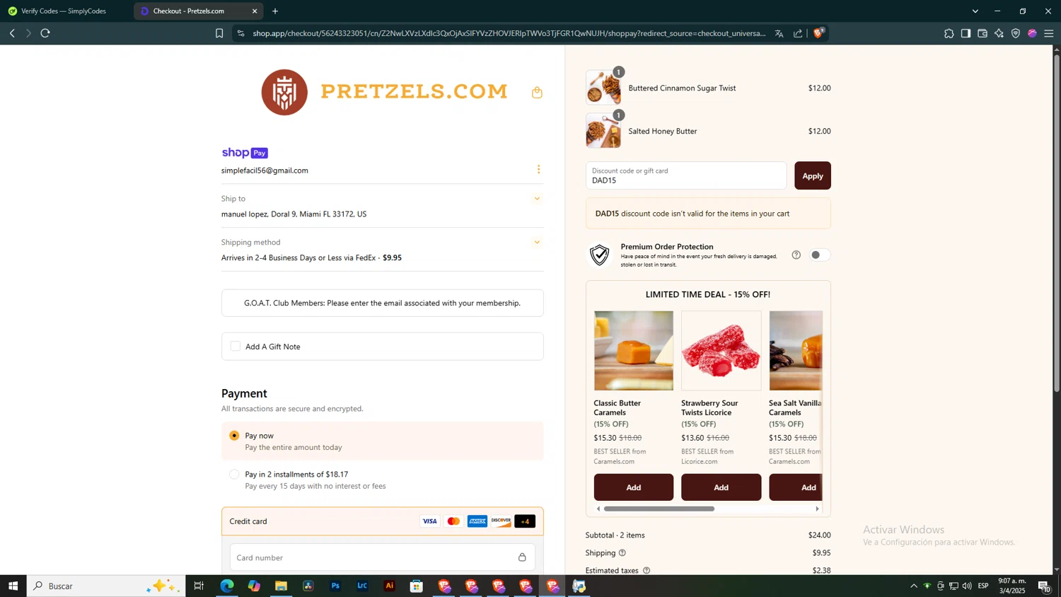Pretzels.com promo code screenshot showing code DAD15 applied at Pretzels.com checkout page. Uploaded by SimplyCodes community member SmartGuardian6731 on Apr 3, 2025