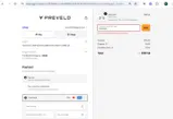 MOM2025 coupon verification screenshot