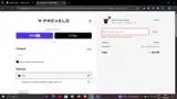 DAD2025 coupon verification screenshot