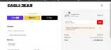 prevelo-customer coupon verification screenshot