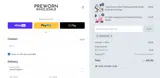 SAFENOW10 coupon verification screenshot