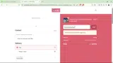 ANTHONYMARTINEZ coupon verification screenshot