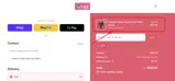 BF15 coupon verification screenshot