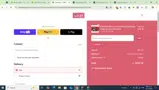 PREX10 coupon verification screenshot