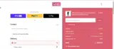 SIMPLYCODES coupon verification screenshot