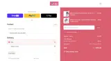 ANTHONYMARTINEZ coupon verification screenshot