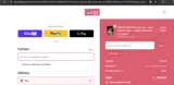 TPDEALS coupon verification screenshot