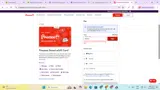 VDAY25 coupon verification screenshot