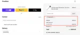 NEWYEAR coupon verification screenshot