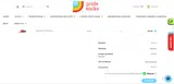 Pride Socks coupon verification screenshot