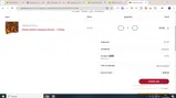 1475 coupon verification screenshot