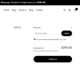 MATCHPOINT20 coupon verification screenshot