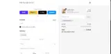 MATCHPOINT20 coupon verification screenshot