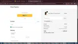 SUMMEREND coupon verification screenshot