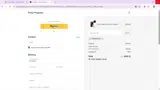 SUMMEREND coupon verification screenshot