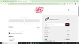 SAM coupon verification screenshot